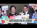 2018 10 13 鮑起靜攜眷出席陳展鵬單文柔婚宴 劉丹：恭喜你娶兒媳婦