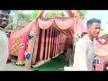 marriage day vlog 🌷💐 বিয়া খাব গলো ওচৰতে আহক মোৰ লগতে আপোনালোকো ভিডিঅ টো সম্পূৰ্ণ কৈ চাবচোন 🥰