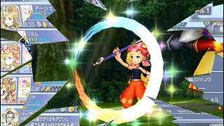 【DFFOO】おぼえたわざの数々 LDBTなし恩恵チャレンジ / Strago Event Challenge No LDBT