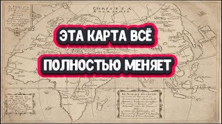 До 17 века Канонического Православия на Руси не было…