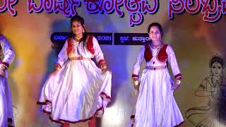 Souhardha Kalavidharu Kuthar Mangalore|Bollywood Kathak Dance