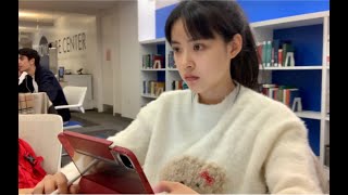 美国留学vlog｜开学第一周📚慢慢适应新节奏