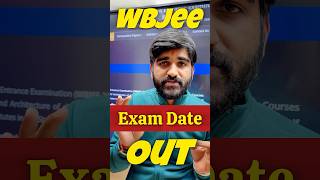 WBJEE 2025 Exam Date Out | WBJEE 2025 Application Form | WBJEE 2025 registration date|JEE Mains 2025