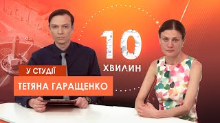 Про відповідальність батьків перед дитиною, а саме — про аліменти