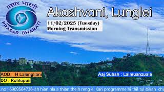 AKASHVANI LUNGLEI FM 101.9Mhz