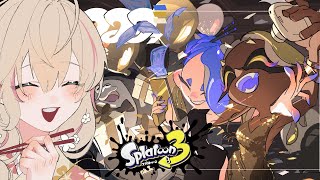 【スプラトゥーン３】おかねかおもひでかおくりもの【新人Vtuber/神音テレシア】