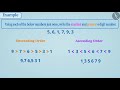 Numbers upto 6 Digits  | Part 2/3 | English | Class 6