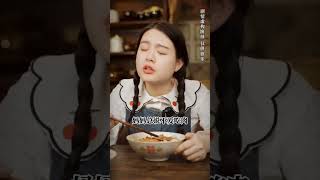 不同年代吃牛肉面#一代人的回忆 #年代感 #8090后 #童年回忆 #美食分享