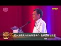 民兴党研究与其他阵营合作 包括国阵与沙盟【2022.03.19 八度空间华语新闻】