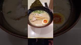 拉麵 Ramen