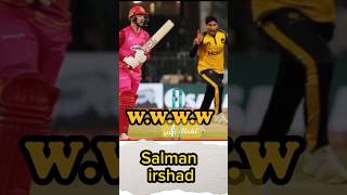 bowling by Salman Irshad agenst Islamabad United#salman_irshad #peshawarzalmi  #cricket #psl #icc