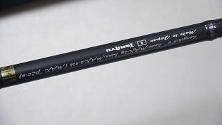 TENRYU 2018 Lunakia Light Game Rod