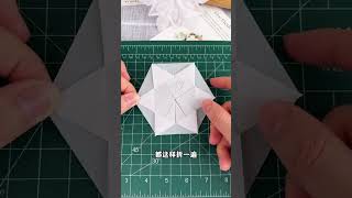 【Daoche】Origami | 好漂亮的摺紙雪花，永遠都不會融化，當做書籤正合適 #雪花 #摺紙 #手工diy #親子手工