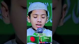 beautiful voice and quran خوبصورت تلاوت قرآن پاک خوبصورت آواز میں