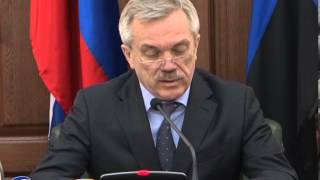 Белгородский губернатор призвал к взвешенному подходу к ситуации на Украине