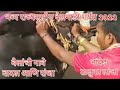 bailgada sharyat bhambed लांजा राज्यस्तरीय बैलगाडी शर्यत भांबेड bullock cart race