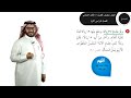 اختبار منتصف الفصل 1 الثالث الابتدائي الفصل الدراسي الأول