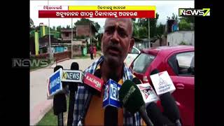 Contractor Kidnapped From Cuttack