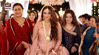 Dulhan Ki Entry 💖 Hiba Bukhari Wedding Scene #tereishqkenaam