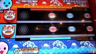 太鼓の達人　1クレ動画（セッション）