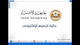 جرد النقدية في البنك