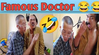 Famous Doctor 😂😂 New Comedy||Rising Boys Entertainment..