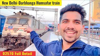 New Delhi-Darbhanga Humsafar train | 6 hours late 😡😡🤬🤬 | New Delhi to Samastipur