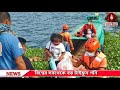 ২২৫ কিলোমিটার গতিবেগে আছড়ে পড়ল ভয়ংকর টাইফুন গনি typhoon goni ঘূর্ণিঝড় গনি