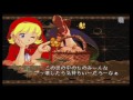 ヴァンパイアセイヴァー バレッタプレイ動画（前編）