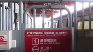 台北捷運381型顯示器改裝列車往象山離開石牌站