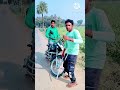 Bike chalan comedy #shorts #viral #funny #comedy #youtubeshorts