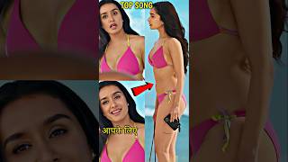 TOP SONG 2024 #youtubeshorts #shortvideo #song  #shorts