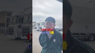 【トラック】フィリピンで人気車種とは #shorts