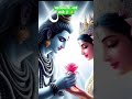 महाशिवरात्रि आने वाली है ✨🌺 mahashivratri2025​ mahadevstatus​ shivparvati​ shorts​ viralvideo