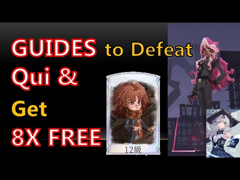 Get 8 FREE Young Hermione!! GUIDES to Defeat Qui – Uncharted Wilds : Thieves Descent HPMA Kang
