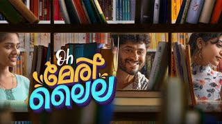 Oh Meri Laila Movie-yil ഞാൻ അഭിനയിച്ച സീൻ | Vyshak Official