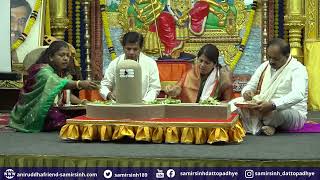 Poojan of Shree Valukeshwar Linga | Sadguru Aniruddha Bapu