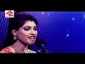 চিঠি দিও প্রতিদিন বিখ্যাত সেই গান cithi dio protidin susmita saha sabina yasmin old song