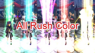 [SAOIF] All Rush Color Showcase