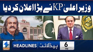 CM KPK Ali Amin Gandapur Makes Huge Announcement | Headlines 6 PM | 14 Apr 2024 | Khyber News | KA1P