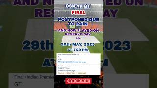 CSK VS GT IPL 2023 FINAL | PLAYED ON RESERVE DAY 29/5/2023 | CHENNAI VS GUJARAT | IPL FINAL | #ipl