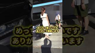 紫色のヴィゼルを納車されたお客様