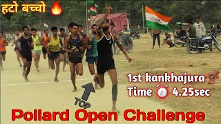 Kankhajura 🆚️ Pollard !! Budhana 1600mtr race Bulandshahr !! New Race Pollard racer !! बहुत तकडी रेस