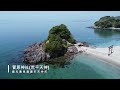 鹿児島県鹿屋市天神町菅原神社荒平天神20220408