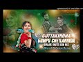 guttakindha_gumpuchetlaninda_benajir edm_mix_dj charan bolthey x dj machi mugdhumpalli