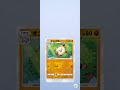 ポケポケ　幻のいる島　10連開封　ミュウex2体目　　　