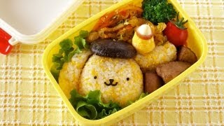 Pom Pom Purin Bento Lunch Box (Kyaraben) ポムポムプリン弁当 (キャラ弁) - OCHIKERON - CREATE EAT HAPPY