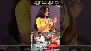 మందు తాగడానికి రీజన్ కావాలా ? #VijayAntony #mrunalini #loveguru #movievolumeshorts