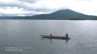 Lake Akan   Summer