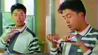 【なつかCM】ライオン デンターT（中村雅俊）⑤1993